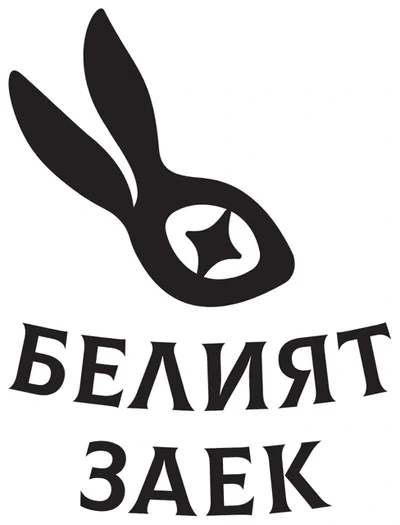 White Rabbit